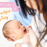 SMHK-wheretobreastfeedinhk-01
