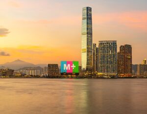 West Kowloon Cultural District Guide Hong Kong What's On: West Kowloon Art Park