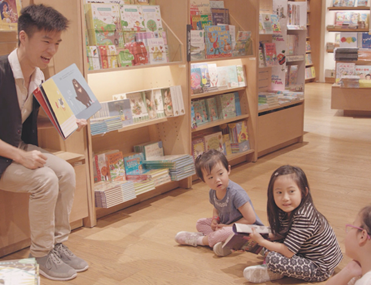 bookstore hong kong book shops children's books fiction on-fiction eslite