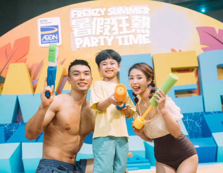 Frenzy Summer Party Water World Ocean Park