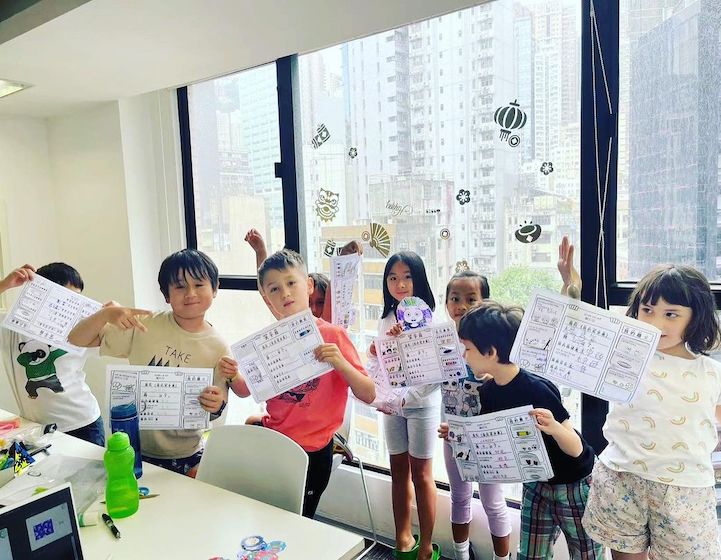 learn chinese with mandarin time classes for kids in hong kong