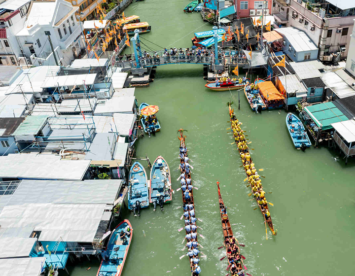 Tai O Guide Water Parade Dragon Boat Festival dragon boat water parade lantau island hong kong