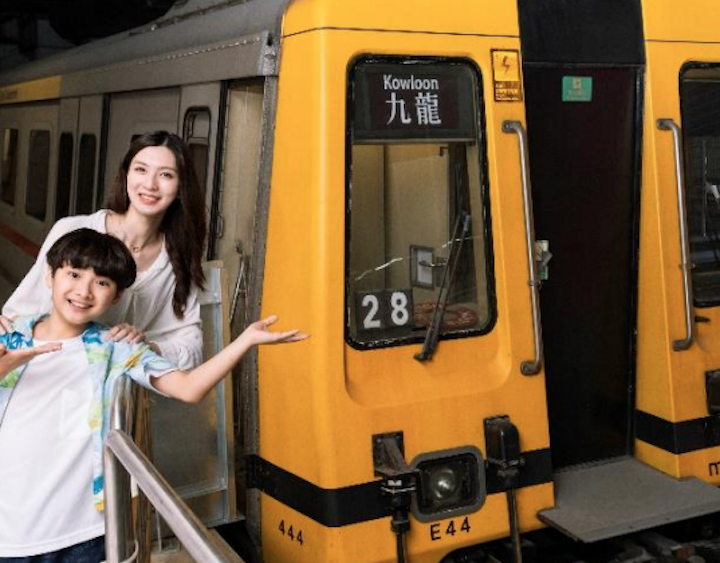 things to do on the weekend in hk station rail voyage