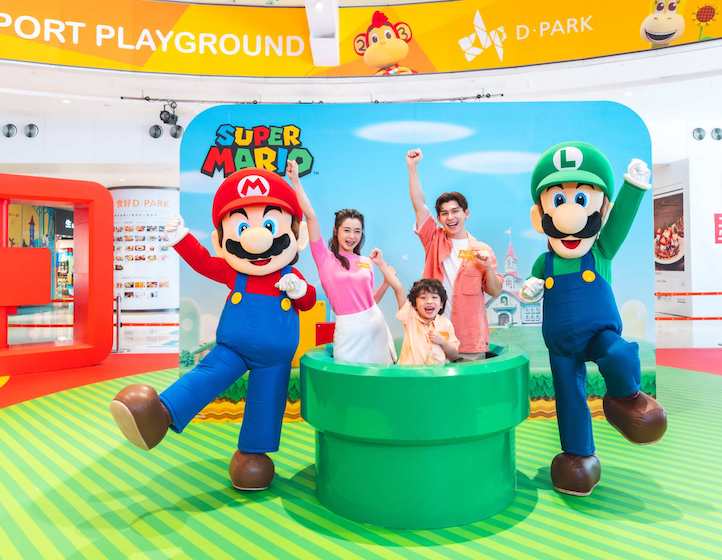 things to do this weekend in HK nintendo switch playground