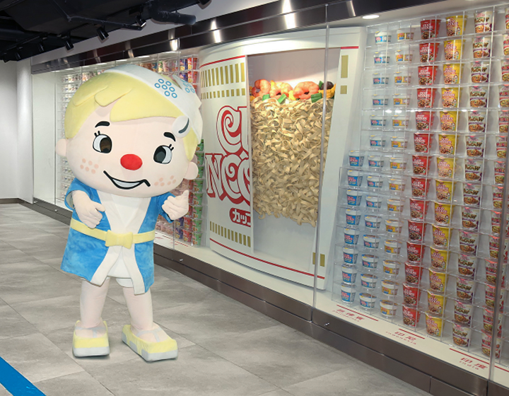 whats new in the 852 august cupnoodles museum factory instant noodles birthday