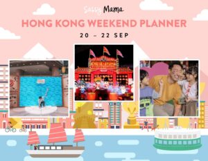 things to do with kids this weekend in hong kong