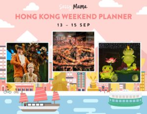 things to do this weekend in hong kong 13 - 18 sept