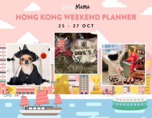 weekend events in hong kong 25 to 27 october