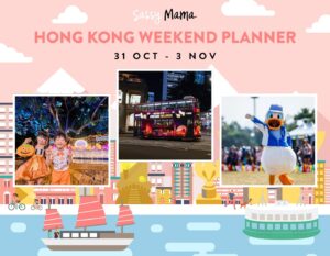 weekend planner in hong kong 31 oct to 3 nov