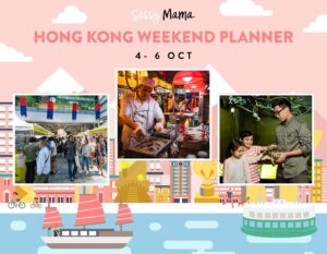 things to do this weekend in hong kong 4 - 6 oct