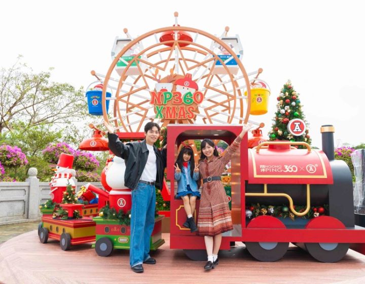 Ngong Ping 360 Christmas display 2024