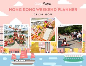 Things to do in Hong Nov 21 24 2024