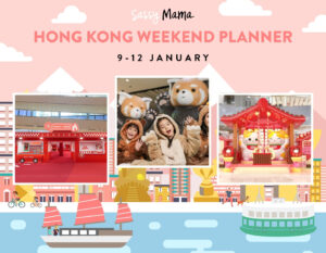 weekend planner things to do with kids in hong kong 9 to 12 january 2025