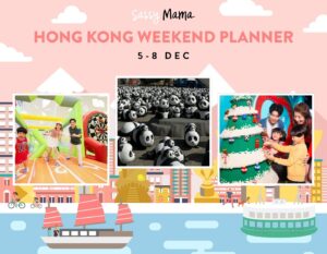 Things to Do in Hong Kong DEC 5 TO 8 2024