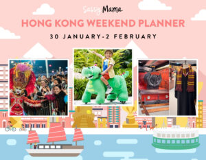 weekend planner things to do with kids in hong kong this week january february 2025