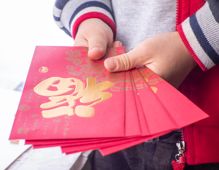 Lai See Red Packet Etiquette Hong Kong Chinese New Year 2025 year of the snake