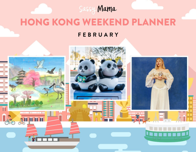 weekend planner things to do with kids in hong kong this month february 2025 events for the family