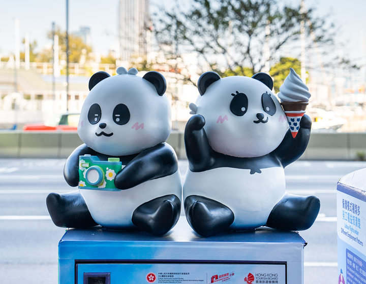 weekend planner things to do with kids in hong kong pandastic takeover of mailboxes and transport stations